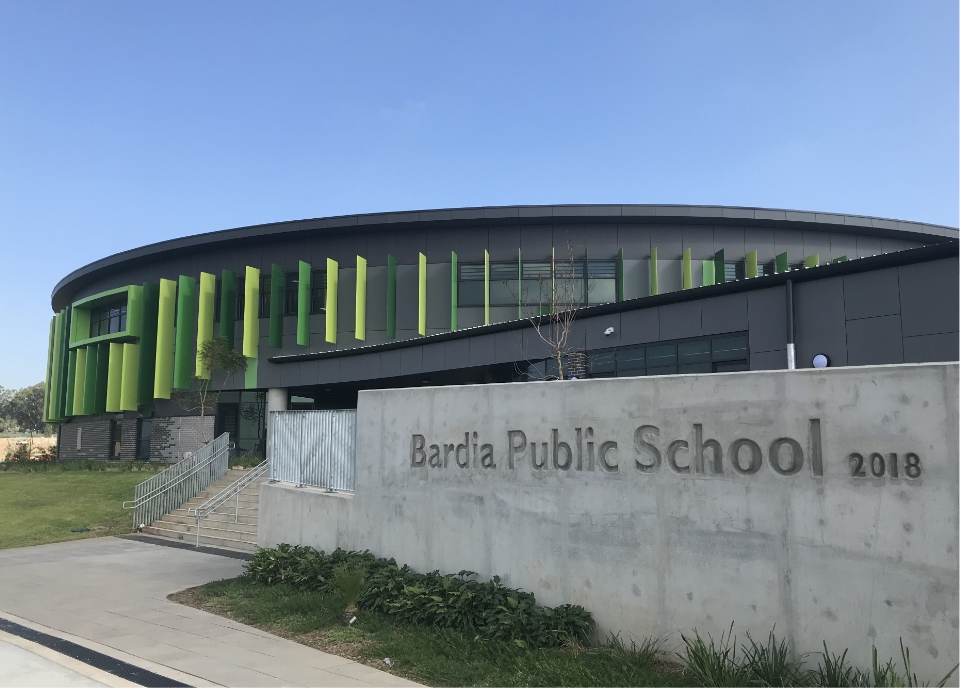 bardia-public-school